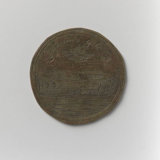 Grain Lightermen's Guild of Amsterdam, guild medal by Rijck Jorissen
