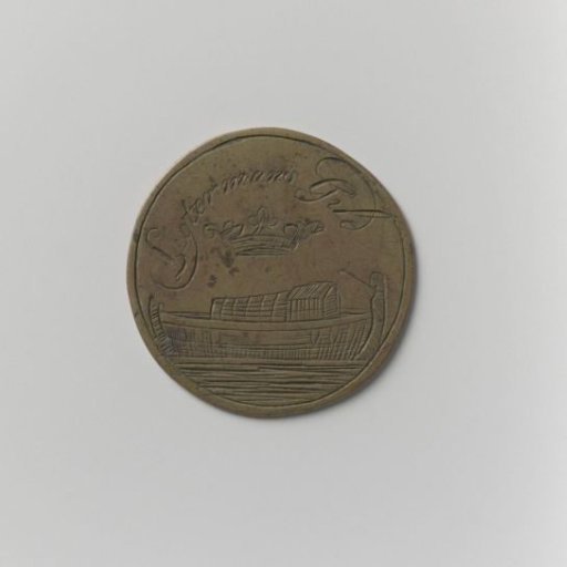 Grain Lightermen's Guild of Amsterdam, guild medal by Willem van de Water