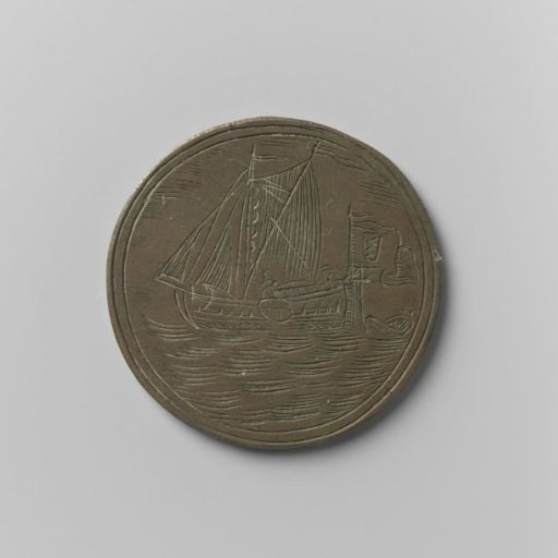Great Inland and Overseas Navigators' Guild of Amsterdam, guild medal by Jan Hendrik Smeenk