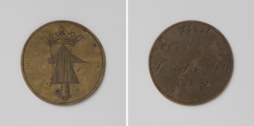 Guild of the Bricklayers, Stonemasons, Slaters, Plumbers and Pumpmakers of Amsterdam, guild medal by Jan Rensen, master pumpmaker