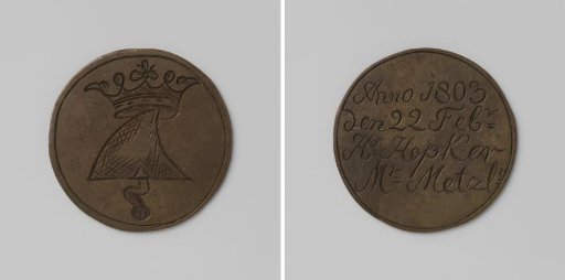 Amsterdam Masons, Stonemasons, Slate Roofers, Plumbers and Pumpmakers Guild, guild medal by Hs. Hopker, master mason