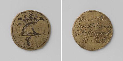 Amsterdam Masons, Stonemasons, Slate Roofers, Plumbers and Pumpmakers Guild, guild medal by G. Stellingwerff, master mason