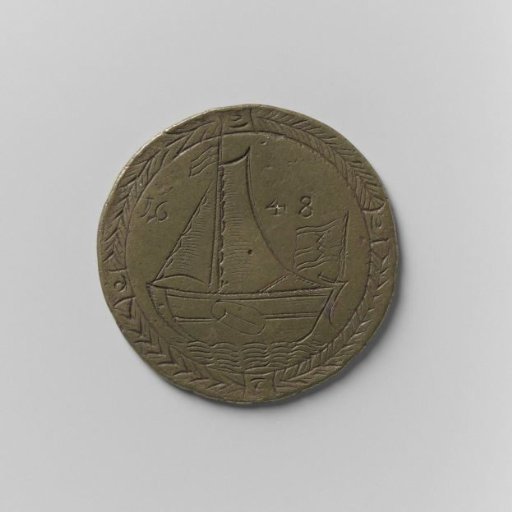 Oar, Pier, and Boatmen's Guild of Amsterdam, Guild Medal by Verret de Boer, Mooring at Harlinger Pier