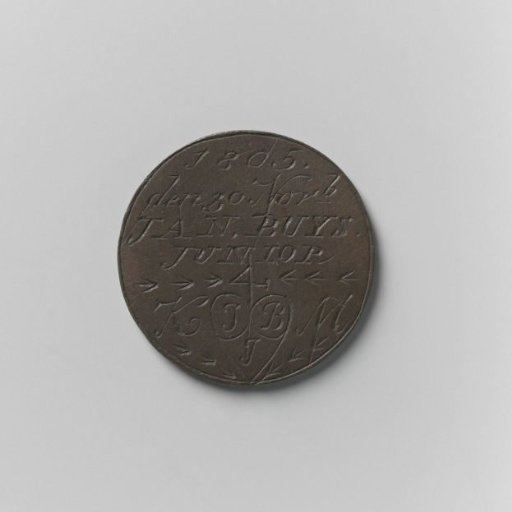 Oar, Pier, and Boatmen's Guild of Amsterdam, Guild Medal by Jan Buys Jr., Mooring at Kalkmarkt
