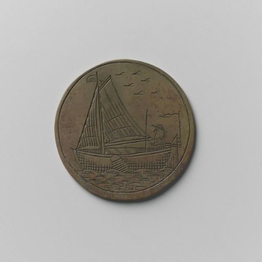 Oar, Pier, and Boatmen's Guild of Amsterdam, Guild Medal by Jan Koops, Mooring at Nieuwe Brug