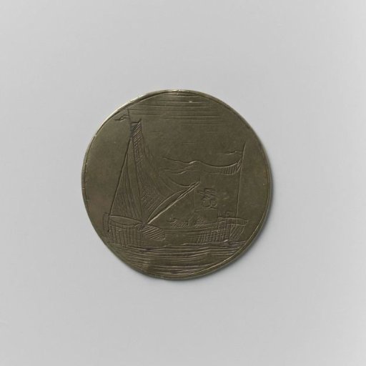 Oar, Pier, and Boatmen's Guild of Amsterdam, Guild Medal by Johannes Meynsma, Mooring at Nieuwe Brug