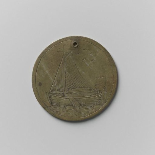 Oar, Pier, and Boatmen's Guild of Amsterdam, Guild Medal by Dierk Hartgers, Mooring at Nieuwe Brug
