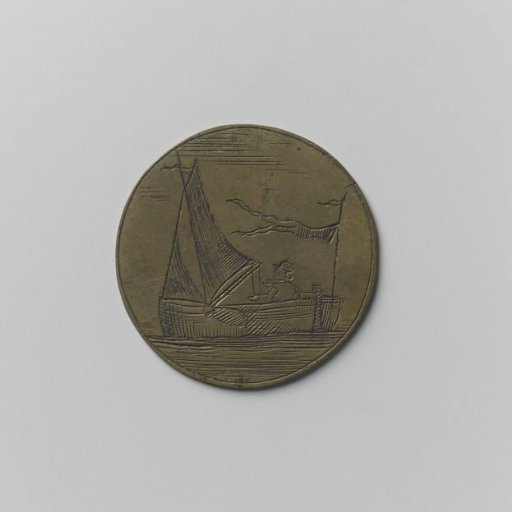 Oar, Pier, and Boatmen's Guild of Amsterdam, Guild Medal by Gerrit Hamer, Mooring at Nieuwe Brug