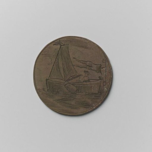 Oar, Pier, and Boatmen's Guild of Amsterdam, Guild Medal by Jacob Steffens, Mooring at Nieuwe Brug
