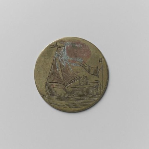 Oar, Pier, and Boatmen's Guild of Amsterdam, Guild Medal by Willem de Groote, Mooring at Nieuwe Brug