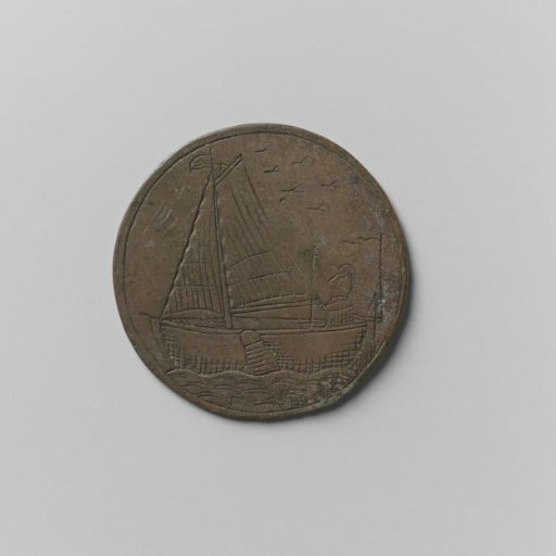 Oar, Pier, and Boatmen's Guild of Amsterdam, Guild Medal by Pieter Wessens, Mooring at Kamper Steiger
