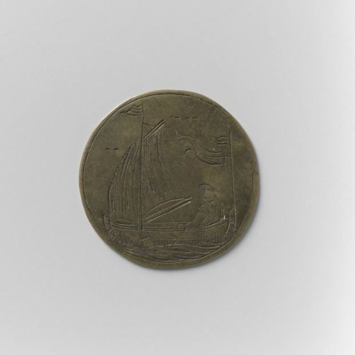 Oar, Pier, and Boatmen's Guild of Amsterdam, Guild Medal by Johannes van Vliet, Mooring at Kamper Steiger