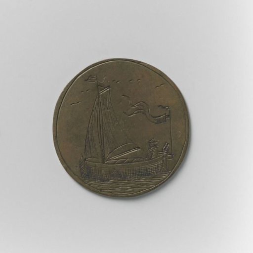 Oar, Pier, and Boatmen's Guild of Amsterdam, Guild Medal by Johannes Blat, Mooring at Kamper Steiger