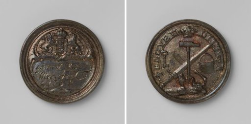 Guild Medal of the Blacksmiths' Guild of Saint Eloy, Amsterdam, in the name of Gerrit van Meerbeek