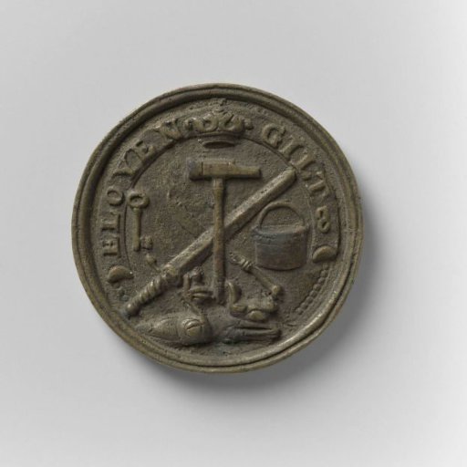 Guild Medal of the Blacksmiths' Guild of Saint Eloy, Amsterdam, in the name of Karel Blom