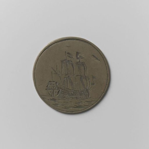 Sailors' Guild, guild medal by Wormer Jansen