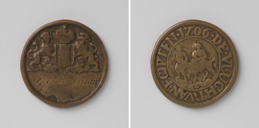 Amsterdam Timbermen's Guild, guild medal by Reynier Swaan