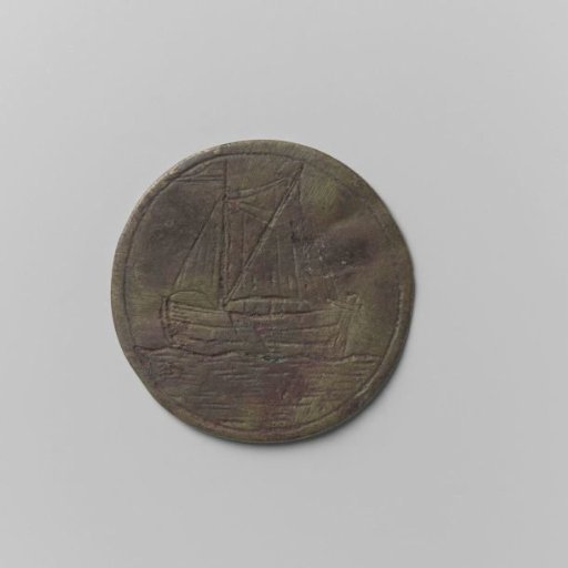 Sailors' Guild, guild medal by Pieter Klinkert van Blockzijl