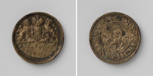 Amsterdam Timbermen's Guild, guild medal by W.R. Nijhof