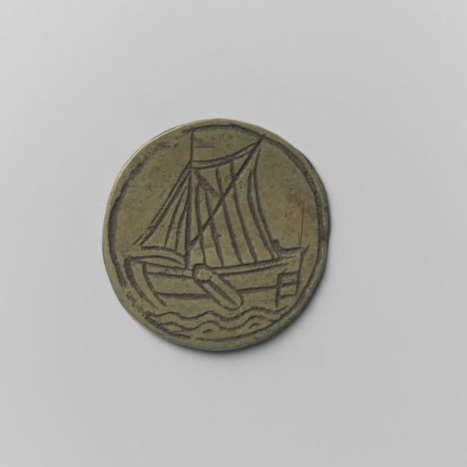 Great Inland and Overseas Navigators' Guild of Amsterdam, guild medal by Arij van der Werken van Ramsdonk