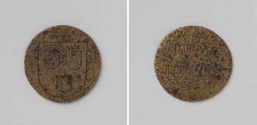 Guild of Saint Luke of Amsterdam, Guild Medal by Frans Woutersen, Glassmaker