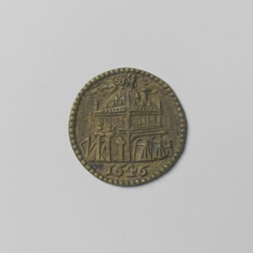 Waagdragersgilde of Amsterdam, guild medal of the vrijluiden with no. 78