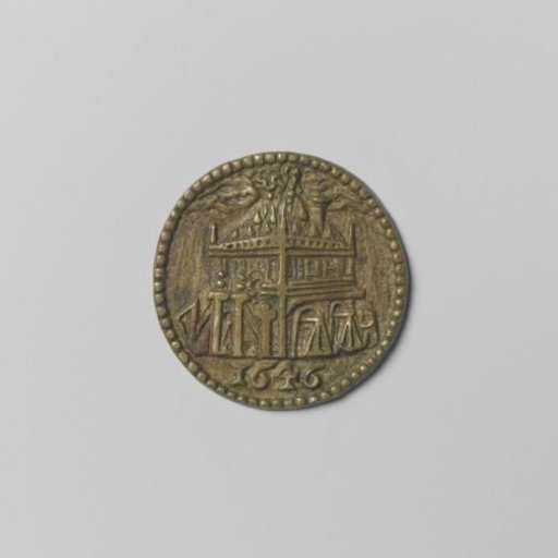 Waagdragersgilde of Amsterdam, guild medal of the vrijluiden