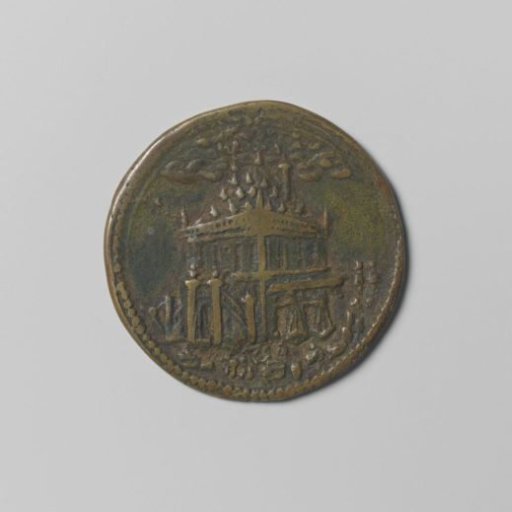 Amsterdam Weighers' Guild, guild medal of the Schotse Veem with no. 7