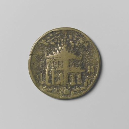 Amsterdam Weighers' Guild, funeral medal no. 68