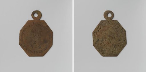 Imperial Tobacco Manufacture in Amsterdam, badge worn by an employee, no. F 4