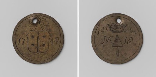 Masons' Guild of Haarlem, Guild Medal No. 18