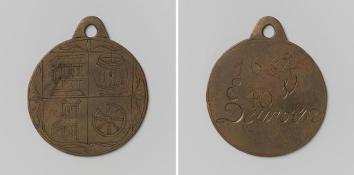 Wheelwrights, Cooperage, Turners and Carpenters' or Four Trades Guild of 's-Hertogenbosch, Guild Medal by E. van Deursen No. 40