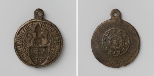 Linen Weavers' Guild of 's-Hertogenbosch, guild medal no. 57