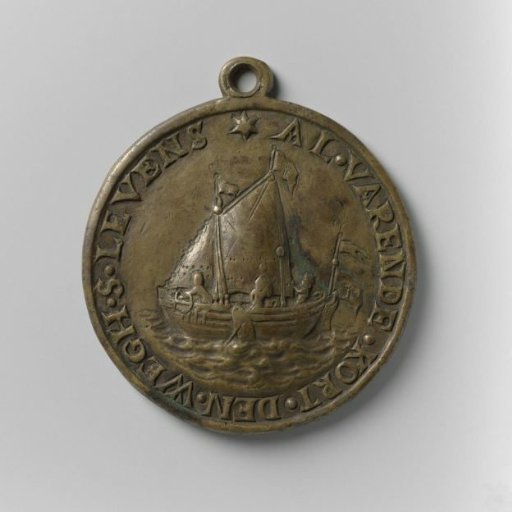 Shipowners' Guild of 's-Hertogenbosch, guild medal no. 39