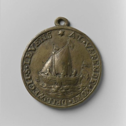 Shipowners' Guild of 's-Hertogenbosch, guild medal no. 29