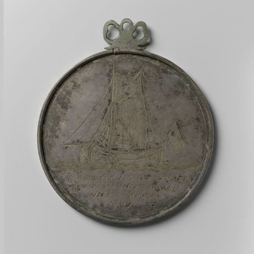 Shipmasters' Guild in 's-Hertogenbosch, Medal of Dean R. Weymans