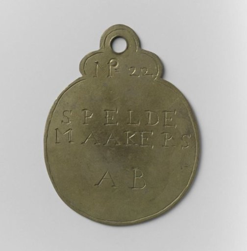 Pinmakers' Guild of 's-Hertogenbosch, guild medal no. 22