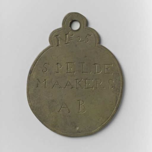 Pinmakers' Guild of 's-Hertogenbosch, guild medal no. 25
