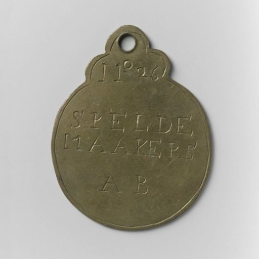 Pinmakers' Guild of 's-Hertogenbosch, guild medal no. 26