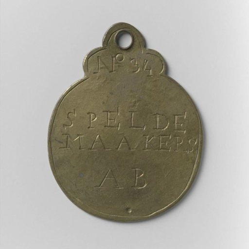 Pinmakers' Guild of 's-Hertogenbosch, guild medal no. 34