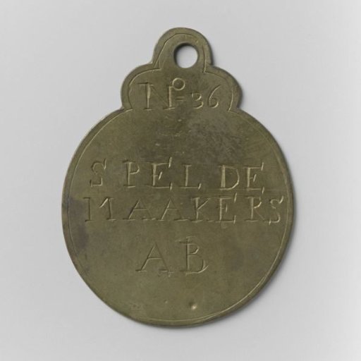 Pinmakers' Guild of 's-Hertogenbosch, guild medal no. 36