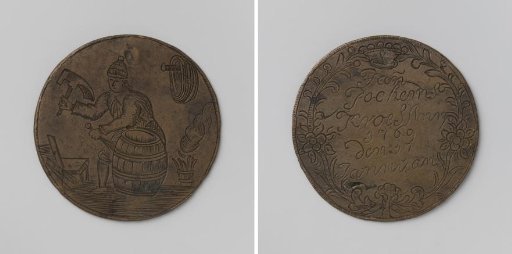 Cooper's Guild of Leeuwarden, guild medal of Jan Jochems Kroes