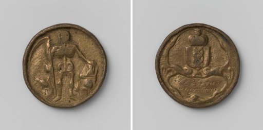 Surgeons' Guild of Amsterdam, Guild Medal for Apprentice Albertus Hagelman