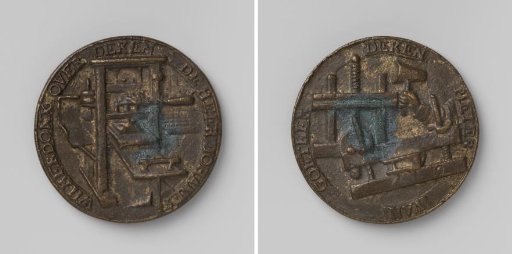 Book printers', binders' and sellers' guild of Middelburg, guild medal no. 12
