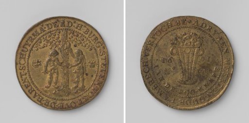 Fruit merchants' guild of Middelburg, guild medal no. 64