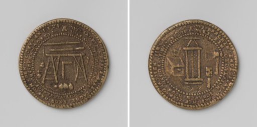 Woodcutters' guild of Middelburg, guild medal no. 23