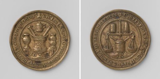 Grocers', apothecaries' and druggists' guild of Middelburg, guild medal no. 58