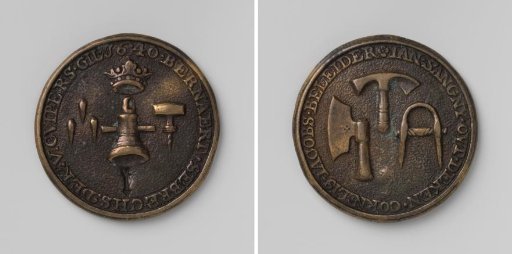 Cooper's Guild of Middelburg, guild medal no. 1