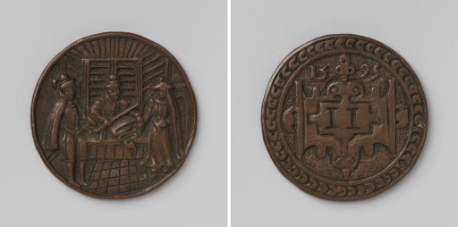 Wool Cloth Merchants and Cutters' Guild of Middelburg, guild medal no. 11