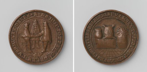 Middelburg Brokers' Guild, guild medal with no. 16